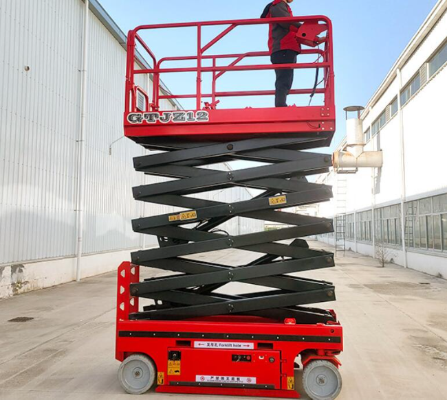 乐至自行走移动式升降机