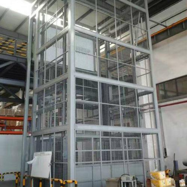 乐至导轨式升降平台货梯